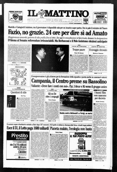 Il mattino